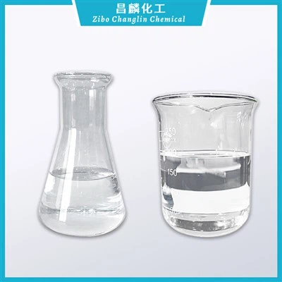 부틸 레불리네이트